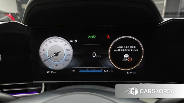 Hyundai Avante (CN7) id 5027800 из Кореи 18
