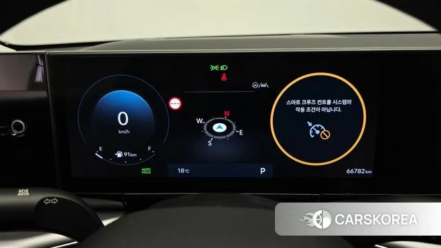 Hyundai Grandeur (GN7) id 5016401 из Кореи 18