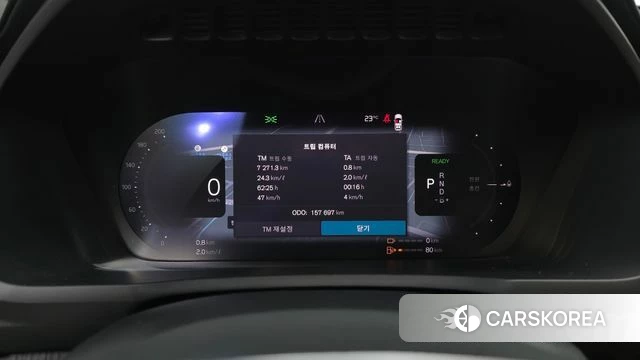 Volvo XC90 second Generation id 4986056 из Кореи 34