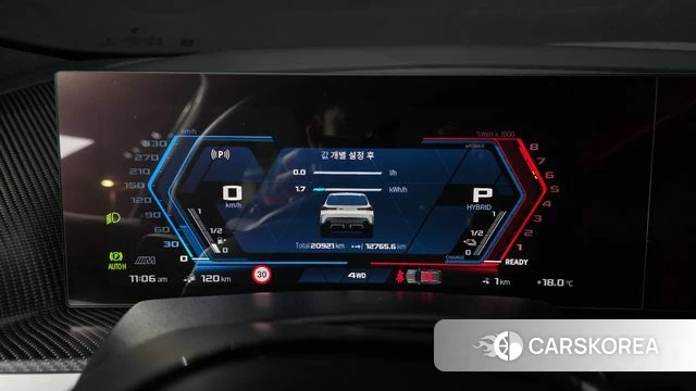 BMW XM (G09) id 4950538 из Кореи 34