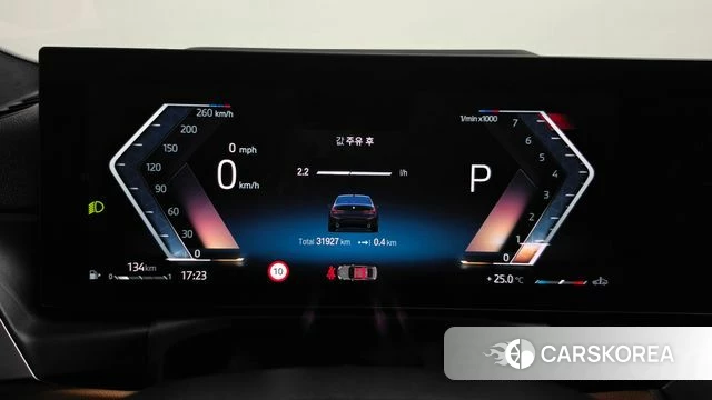 BMW 3 Series (G20) id 4964810 из Кореи 31