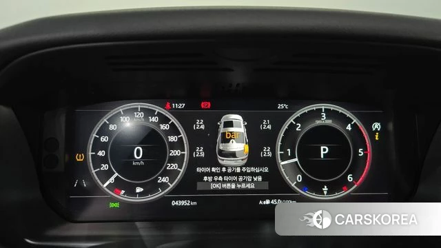 Land Rover Discovery 5 id 4930354 из Кореи 18