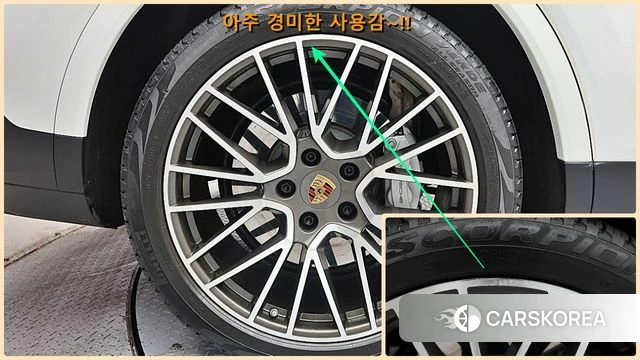 Porsche Cayenne (PO536) id 4992682 из Кореи 18