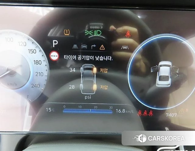 Hyundai The New Avante (CN7) id 5031444 из Кореи 18
