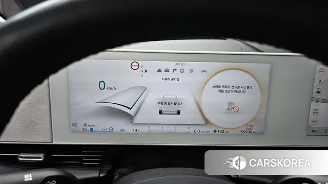 Hyundai Ionic 5 id 3421195 из Кореи 18
