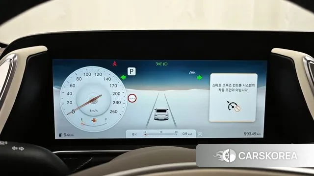 Genesis G90 (RS4) id 3696030 из Кореи 18