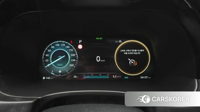 Hyundai The New Palisade id 5001924 из Кореи 18