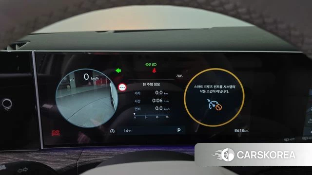 Hyundai Santa Fe (MX5) id 5020908 из Кореи 34