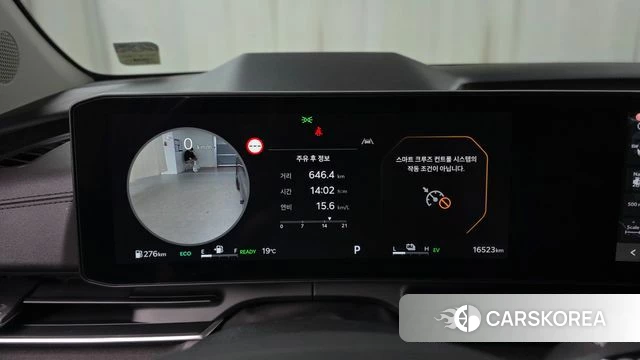 Kia The New Carnival 4th Generation id 4990366 из Кореи 31