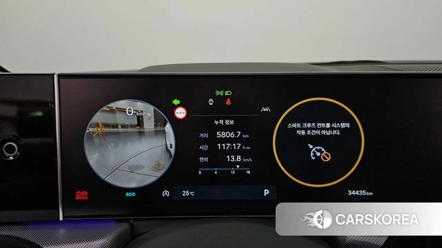 Hyundai Sonata D Edge (DN8) id 4720192 из Кореи 18