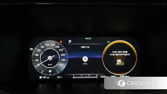 Kia Sorento 4th Generation id 4987560 из Кореи 34