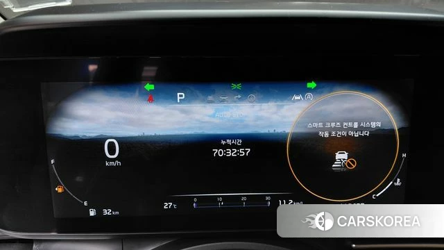 Kia Carnival 4th generation id 4715663 из Кореи 32