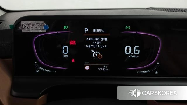 Kia The New Seltos id 4980998 из Кореи 18