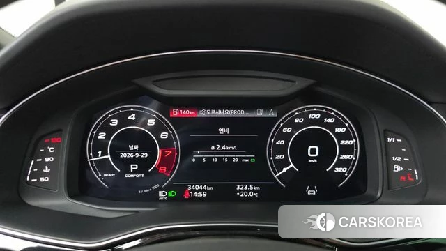 Audi RSQ8 (4M) id 4923092 из Кореи 32