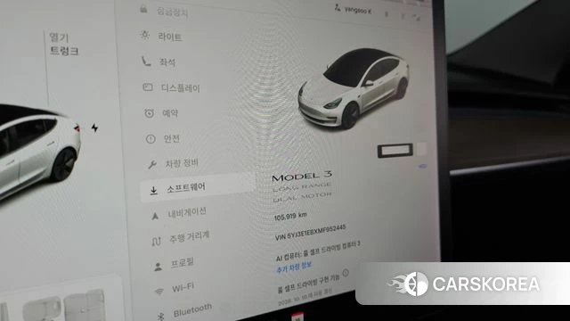 Tesla Model 3 id 4864501 из Кореи 28
