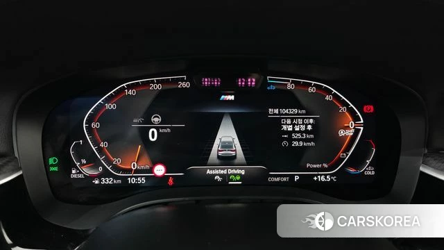 BMW 6 Series GT (G32) id 5022018 из Кореи 31