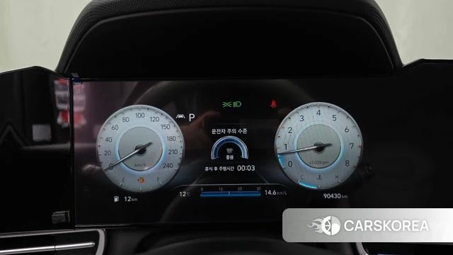 Hyundai Avante (CN7) id 5022761 из Кореи 18