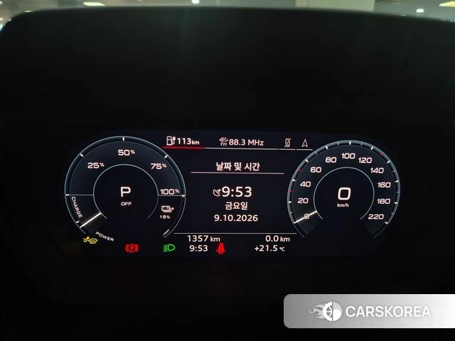 Audi Q4 e-Tron (F4) id 4979961 из Кореи 18