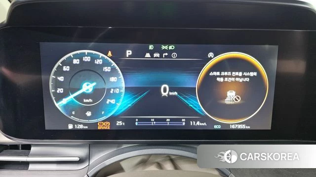 Kia Carnival 4th generation id 4899390 из Кореи 18