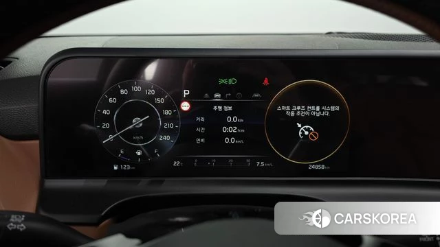 Kia The New Seltos id 4995921 из Кореи 28
