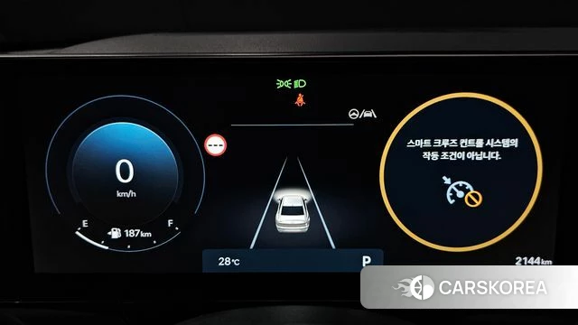 Hyundai Grandeur (GN7) id 4767250 из Кореи 30