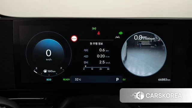 Hyundai Kona Hybrid (SX2) id 4735376 из Кореи 29