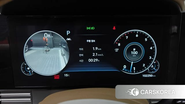 Hyundai The New Grandeur IG id 5003845 из Кореи 18