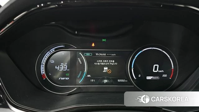 Kia Niro EV id 4997532 из Кореи 29