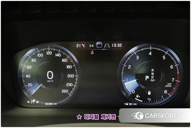 Volvo XC90 second Generation id 5034556 из Кореи 18
