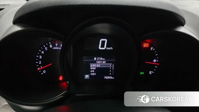 Kia The New Ray id 5013145 из Кореи 28