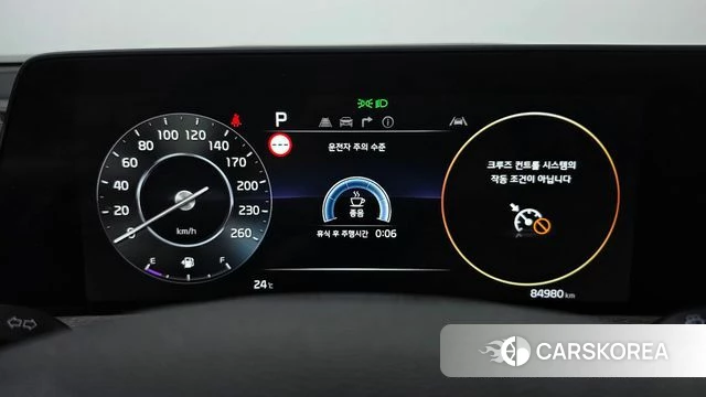 Kia K8 id 5012826 из Кореи 18