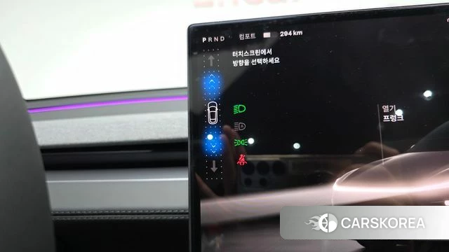 Tesla Model Y id 4767146 из Кореи 32
