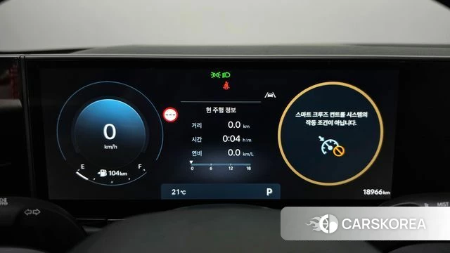 Hyundai Grandeur (GN7) id 4990520 из Кореи 28