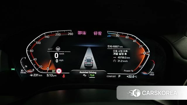 BMW X4 (G02) id 4986742 из Кореи 37
