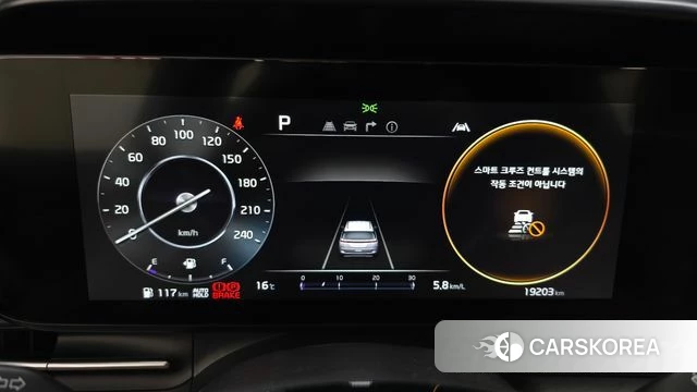 Kia Carnival 4th generation id 5016976 из Кореи 37