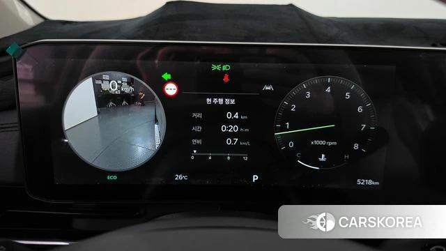 Kia The New Carnival 4th Generation id 4974640 из Кореи 36