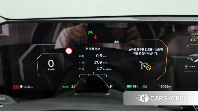 Kia EV4 id 4995490 из Кореи 28