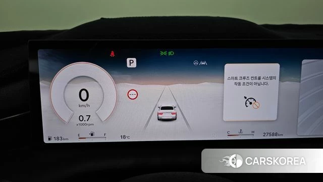 Genesis G80 (RG3) id 5033203 из Кореи 32