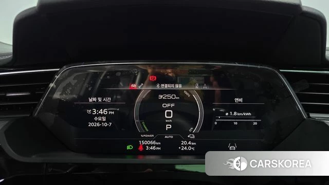 Audi e-Tron id 4958573 из Кореи 18