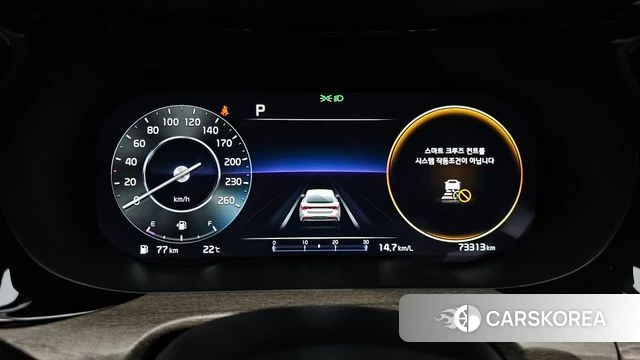 Kia K5 3rd generation id 5002836 из Кореи 32
