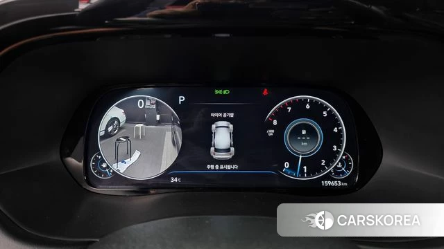 Hyundai Palisade id 4525245 из Кореи 32