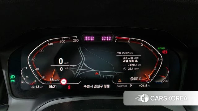 BMW 4 Series (G22) id 4943193 из Кореи 18