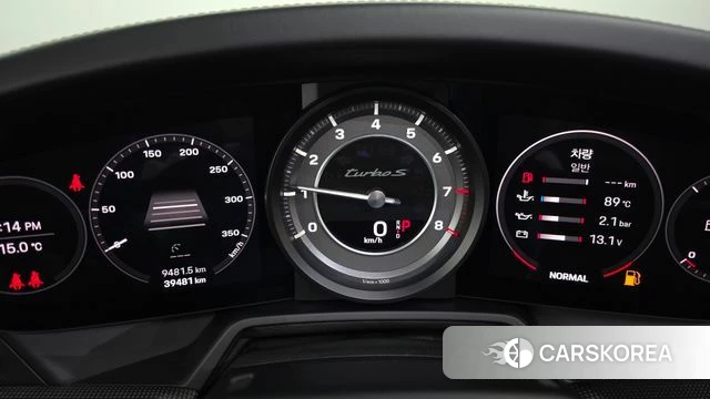 Porsche 911(992) id 5040644 из Кореи 18