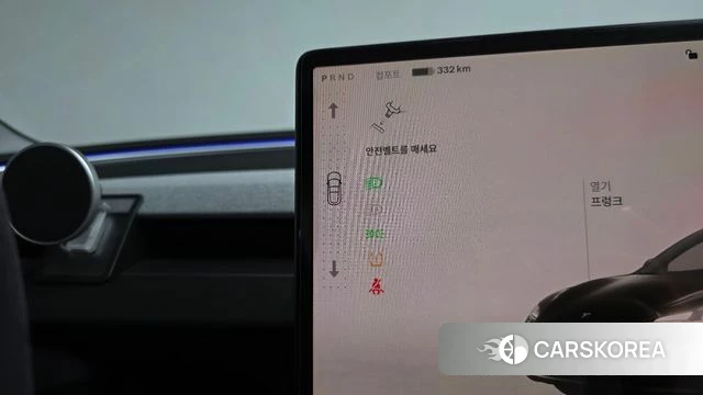 Tesla Model 3 id 5039413 из Кореи 30