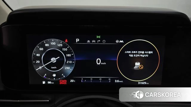 Kia Carnival 4th generation id 5033582 из Кореи 32