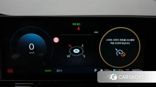 Hyundai The New Ionic 5 id 4934854 из Кореи 24