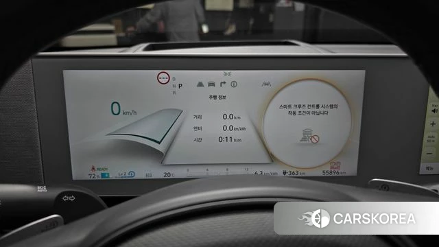 Hyundai Ionic 5 id 4982136 из Кореи 32