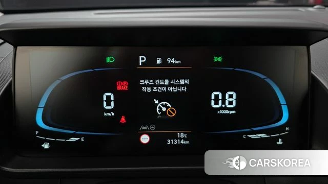 Hyundai Casper id 5027488 из Кореи 33