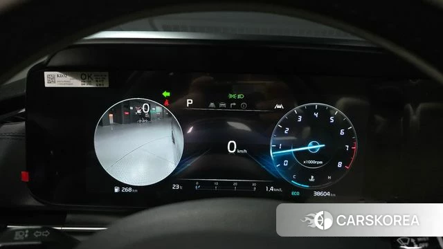 Kia Carnival 4th generation id 5002090 из Кореи 38