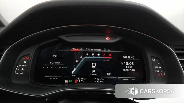 Audi SQ7 (4M) id 4635578 из Кореи 18